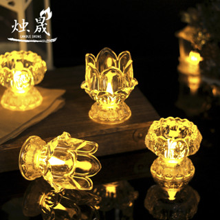 Nến Điện Tử Hoa Sen Đèn Nến Led Trang Trí Phòng Ngủ Nến Điện Tử Trang Trí Lễ Tiệc Nến Chạy Pin Trang Trí Bàn Thờ Phật