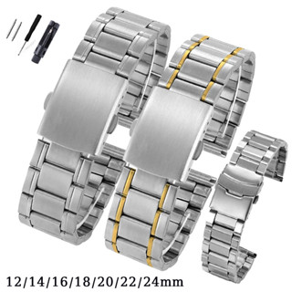 Dây đeo đồng hồ bằng thép không gỉ đa năng 12 / 14 / 16 / 18 / 20 / 22 / 24mm Dây đeo đầu phẳng bằng kim loại cổ điển dành cho nam nữ Dây đeo cổ tay thay thế Vòng tay vàng bạc