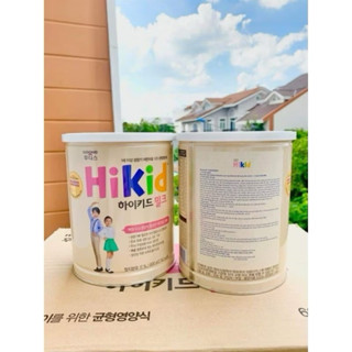 Sữa Hikid tăng chiều cao vị Vani 600g - Date 2026 tem chính hãng giá chào sàn tốt nhất cho các mom