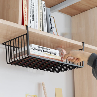 Khay Lưới Sắt Để Đồ Dưới Bàn Học - Kệ Khung Gài Siêu Gọn Gàng - Ngăn Kéo Size 28*22*13/34*22*10cm- DA888