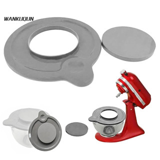 [Hàng có sẵn] Vỏ bát trộn cho Kitchenaid Phụ kiện đồ dùng nhà bếp Kitchenaid Vỏ bát trộn 4