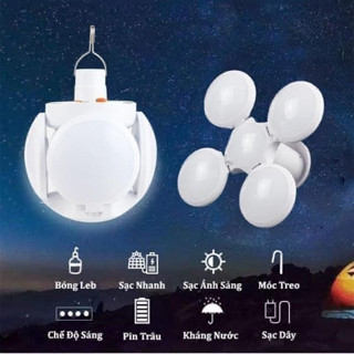 Bóng đèn led tích điện, năng lượng mặt trời hình 4 Cánh Hoa có thể đóng mở (40W)