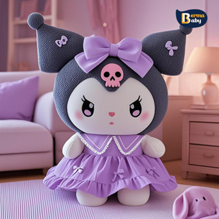  Gấu bông thú cưng của kuromi mẫu màu tím dễ thương gối dễ thương quà sinh nhật cho bé gái 