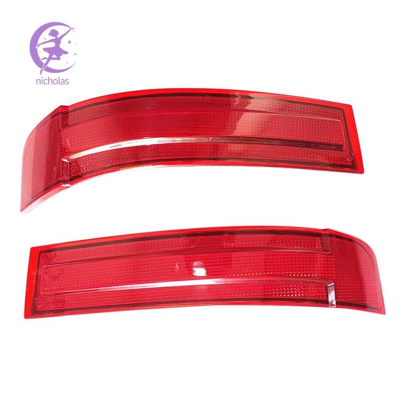 Xe Ô Tô Cho - X164 GL320 GL450 GL550 2007 2008 2009 Phía Sau Cản Đèn Cảnh Báo Ống Kính Màu Đỏ