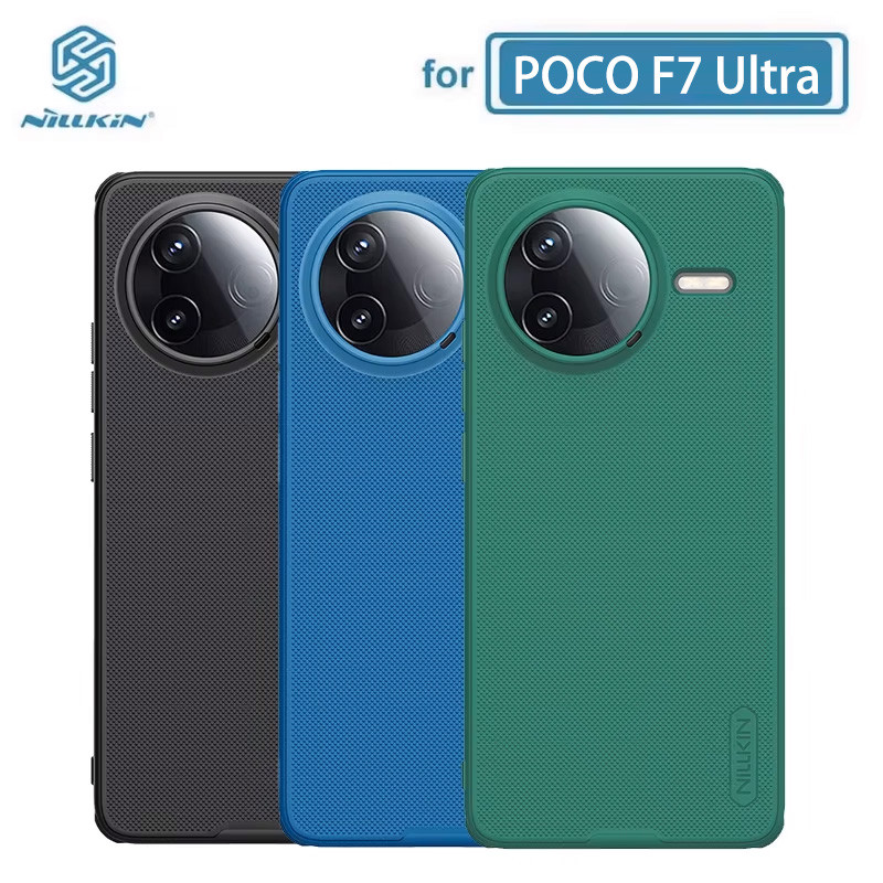 Ốp Lưng POCO F7 Pro Nillkin Frosted Shield Pro PC Ốp điện thoại Cứng Cho POCO F7 Ultrra