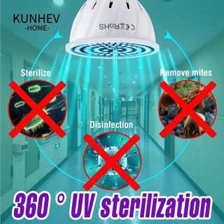 KUNHEV Đèn UV Healthy Living Bóng đèn diệt khuẩn Led bằng tia cực tím