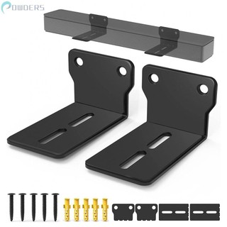 -New In April-Easy Installation Sound Bar Wall Mount Brackets Anti Drop Shelf Speaker Bracket