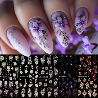 Hama Nail 5D Dập Nổi Móng Tay Nghệ Thuật Dán Bán Buôn Xuân Hè Hoa Nhỏ Hoa Trang Trí Móng Tay Dán Đề Can