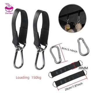 Dây treo xoay 150kg Dây đeo treo phòng tập thể dục có móc D