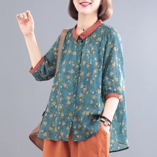 Bộ Đồ Vải Lanh Cotton Nữ Phong Cách Trung Hoa Văn Học Retro Kích Thước Lớn Rời Ôm Hơn Nhìn Hai Mảnh Mỏng Phong Cách Thời Trang Mẹ Mặc 4.