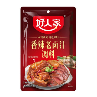 Gia vị hầm thịt, chân giò tứ xuyên cay 120g