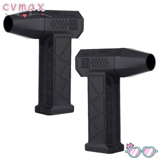Cymx 130000Rpm Turbofan, Quạt phản lực công suất cao 52m / s, Máy thổi bụi loại bỏ bụi 180W cắm trại Máy thổi bụi khí nén