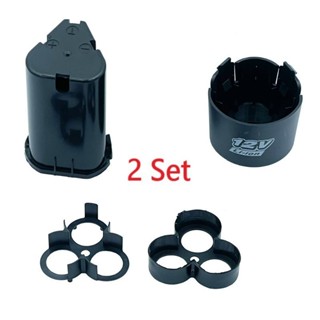 2 Bộ Dụng Cụ Điện 12V Vỏ Pin Li-ion 3S 3 Gói Tế Bào Cho Máy Khoan Lithium Cầm Tay