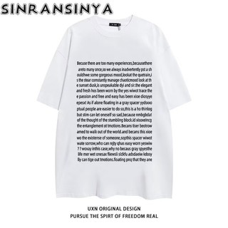Sinransinya Áo thun nam mới kiểu Mỹ cổ điển đường phố cotton nguyên chất cao cấp in chữ thiết kế cảm giác hip-hop dáng rộng nghệ thuật thanh niên cặp đôi thời trang nửa tay