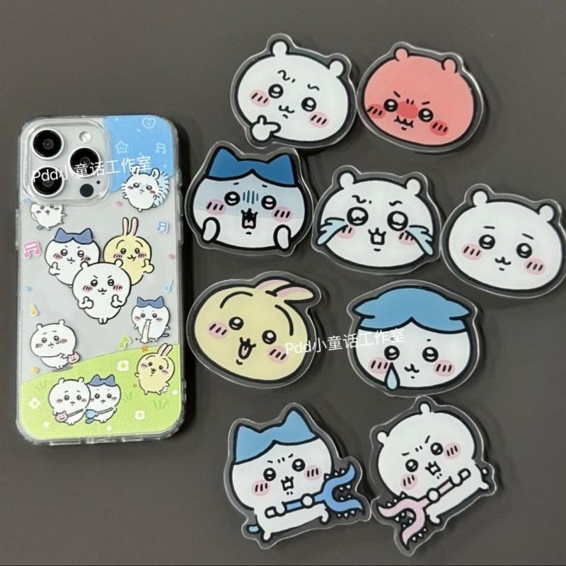 Chiikawa Chiikawa Chiikawa Chiikawa Chiikawa Chiikawa Nhỏ20240428