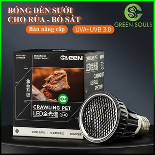 Bóng đèn sưởi uva + uvb 3.0 dùng cho rùa, bò sát thú cưng
