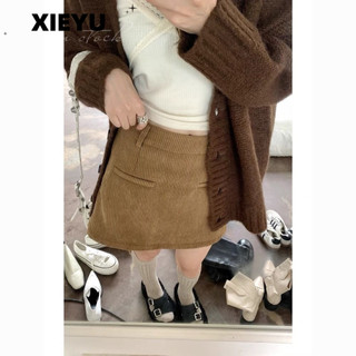XIEYU Chân váy chân váy chữ  Korean INS Minimalist Fashion WWY23C0018 19Z240507