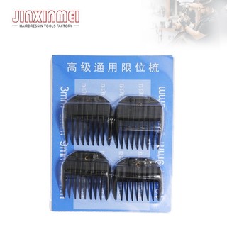 Bộ Cữ Tông Đơ 4 Cái