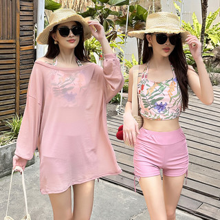 Đồ Bơi Nữ Chia Bảo Thủ Bộ Ba Mảnh Cô Gái Rời Chống Nắng Áo Sơ Mi Nhỏ Ngực Tập Hợp Đồ Bơi Spa