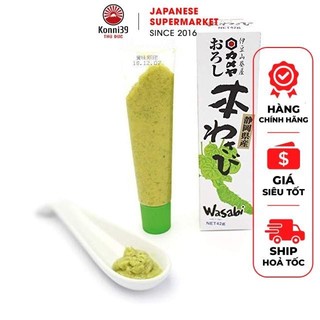 [DATE 7/2020]MÙ TẠT WASABI NHẬT BẢN (TUÝP 42GR) - HÀNG NỘI ĐỊA NHẬT, mù tạt Wasabi ăn kèm với sushi, hải sản tươi sống