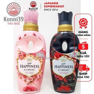 NƯỚC XẢ VẢI HƯƠNG HOA NHẬT BẢN HAPPINESS (CHAI 560ML)