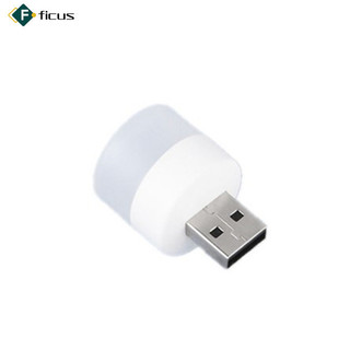 Sẵn sàng! 5v Usb Cắm Đèn Ngủ Di Động Sách Led Bảo Vệ Mắt Đọc Sách Nhỏ Tròn Đèn Ngủ Máy Tính Di Động