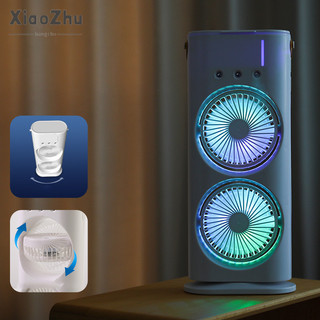 xiaozhubangchu Quạt phun sương băng hai đầu USB có thể sạc lại văn phòng tại nhà im lặng để bàn làm mát không khí quạt kép đầu từ xa