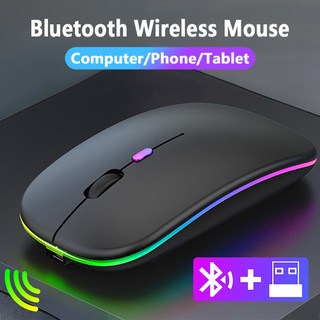 Chuột không dây Bluetooth có thể sạc lại với đèn LED im lặng siêu mỏng 2.4G Chuột chơi game có đèn nền đầy màu sắc cho iPad Máy tính xách tay PC