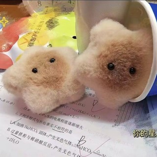 Kapibara Búp Bê Squeak Cô Gái Cặp Đôi Mặt Dây Chuyền Trang Sức Học Sinh Móc Khóa Quà Tặng Sinh Nhật Cho Bạn Gái