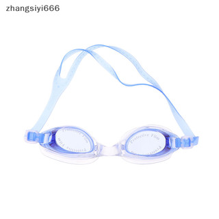 Kính bơi chống sương mù chống nước tốt Kính bơi UV Trẻ em Ống kính màu chuyên nghiệp Kính mắt trẻ em Kính bơi Kính mắt tốt