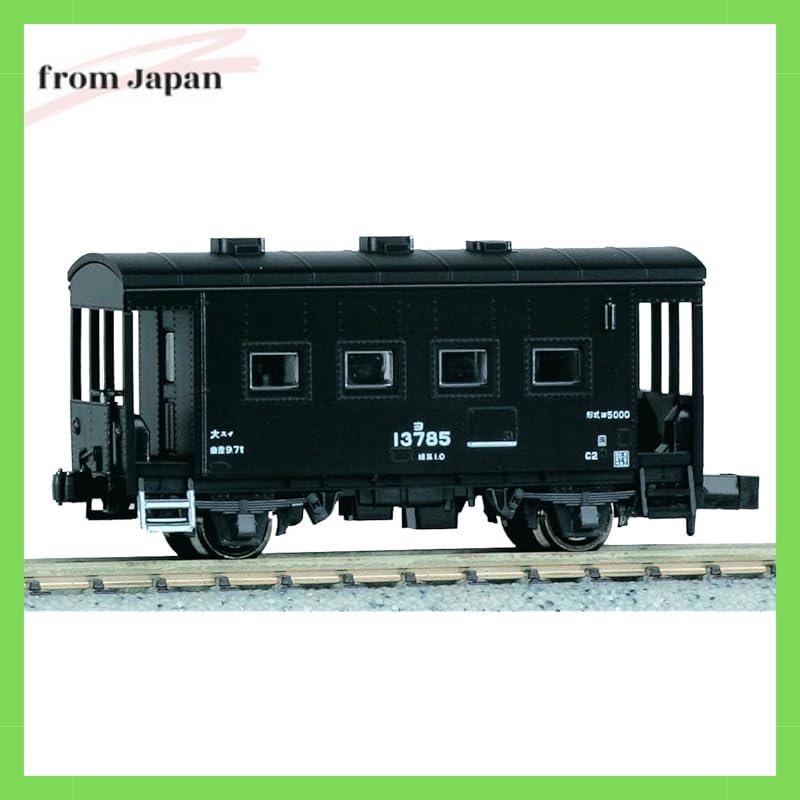 KATO N Gauge YO5000 8046-1 Model Train Freight Car