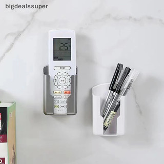 Bigdealssuper đa năng điều khiển từ xa giá đỡ sạc điện thoại điều hòa không khí điều khiển từ xa kệ treo tường giá đỡ siêu