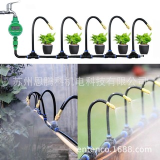Bộ tưới phun sương tự động có van hẹn giờ, vòi phun sương có thể điều chỉnh hướng tưới phù hợp mọi vị trí cây trồng