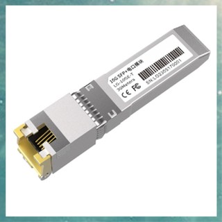 [D G Y J] Mô-đun SFP + 10G Mô-đun SFP đồng 10GbE Cổng quang Chuyển sang Cổng Ethernet RJ45 Mô-đun thu phát Gigabit 1000M 1 CÁI Bạc