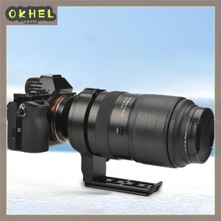 [Okhello.vn] Vòng gắn chân máy ống kính cho Tamron A067S 50-400mm F4.5-6.3 cho ống kính ngàm điện tử Sony