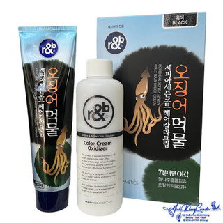 Kem Nhuộm tóc BẠC r&b HENNA  (NATURAL BROWN, DARK BROWN, Black) 150ML - MK
