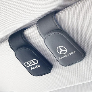 Multifunctional Car Glasses Clip Car Glasses Frame Main Driving Sun Visor Storage Box Car Sunglasses Clip Card Holder 2nN7