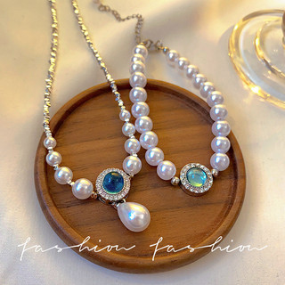 Aquamarine Giả Ngọc Trai Vòng Tay Nữ Niche Phù Hợp Với Vòng Tay Ánh Sáng Sang Trọng Cao Cấp Phụ Kiện 20021