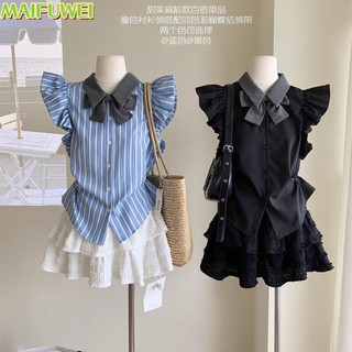 MAIFUWEI áo sơ mi nữ áo kiểu hàn quốc Định hình xu hướng sang trọng rực rỡ may đo WSQ24603QX 23Z240608
