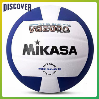 Quả bóng chuyền mikasa size 5 chất lượng cao vq2000