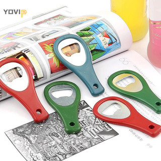 Yovip 1 Dụng cụ mở chai bia bền bỉ Dụng cụ mở nắp chai tốc độ phẳng Dụng cụ mở nắp chai Dụng cụ mở chai Dụng cụ nhà bếp
﻿ Vn