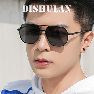 Dishulan Kính phân cực hình trụ kim loại thời trang dành cho nam và nữ