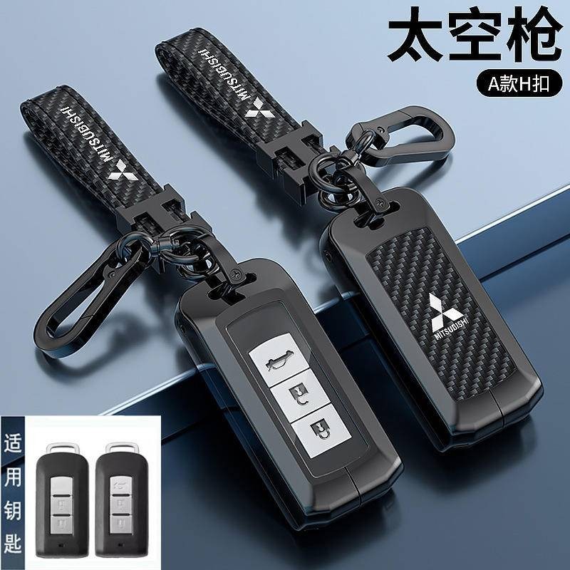 Ốp Chìa Khoá Mitsubishi Outlander ASX Xpander Pajero Eclipse Xforce Vỏ Chìa Khoá Ô Tô Bọc Chìa Khoá 
