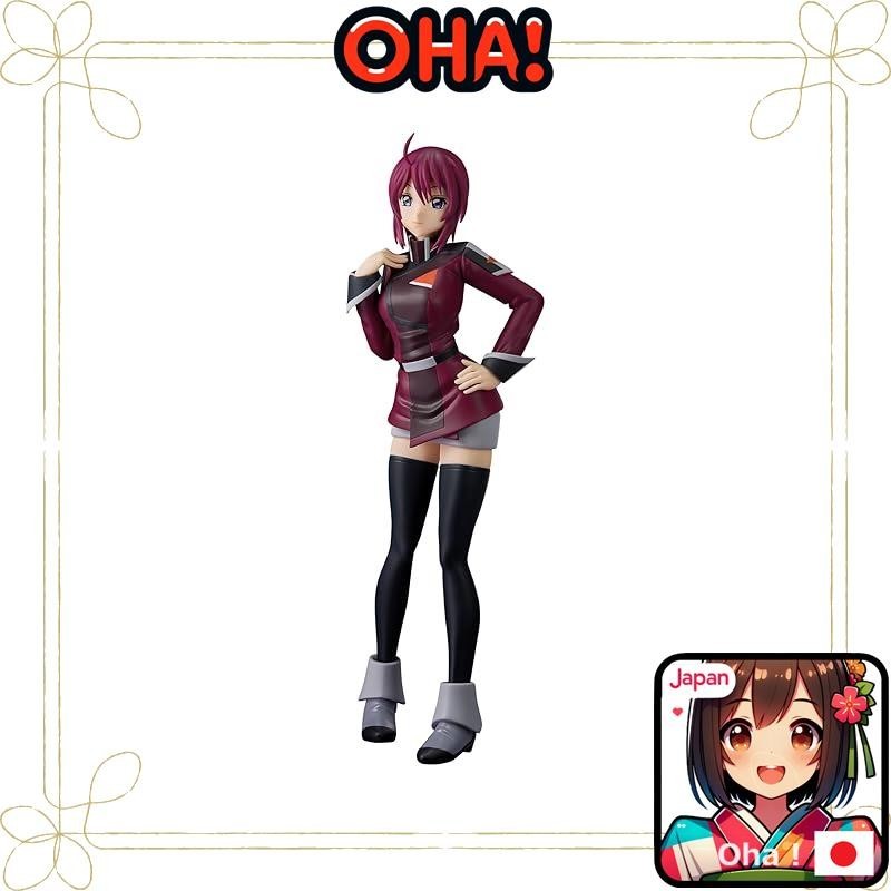 Mobile Suit Gundam SEED FREEDOM 
Lunamaria Hawke Figure 
from Japan