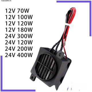 Toxicla48 [Kokiya2] Máy sưởi 24V, quạt cách nhiệt, máy sưởi trứng, quạt sưởi PTC