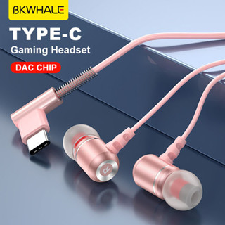 Tai nghe BKWHALE Type-C trong tai DAC loa siêu trầm mini có dây cho ip 15 pro