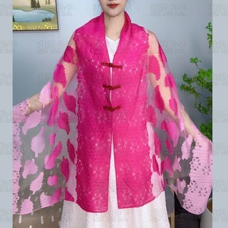 [Phụ kiện lãng mạn] Thời trang phù hợp với mọi trận đấu Vỏ bọc thịt mỏng hơn trông tối hoa Jacquard Cắt hoa Nhánh vàng Khăn choàng lá ngọc bích