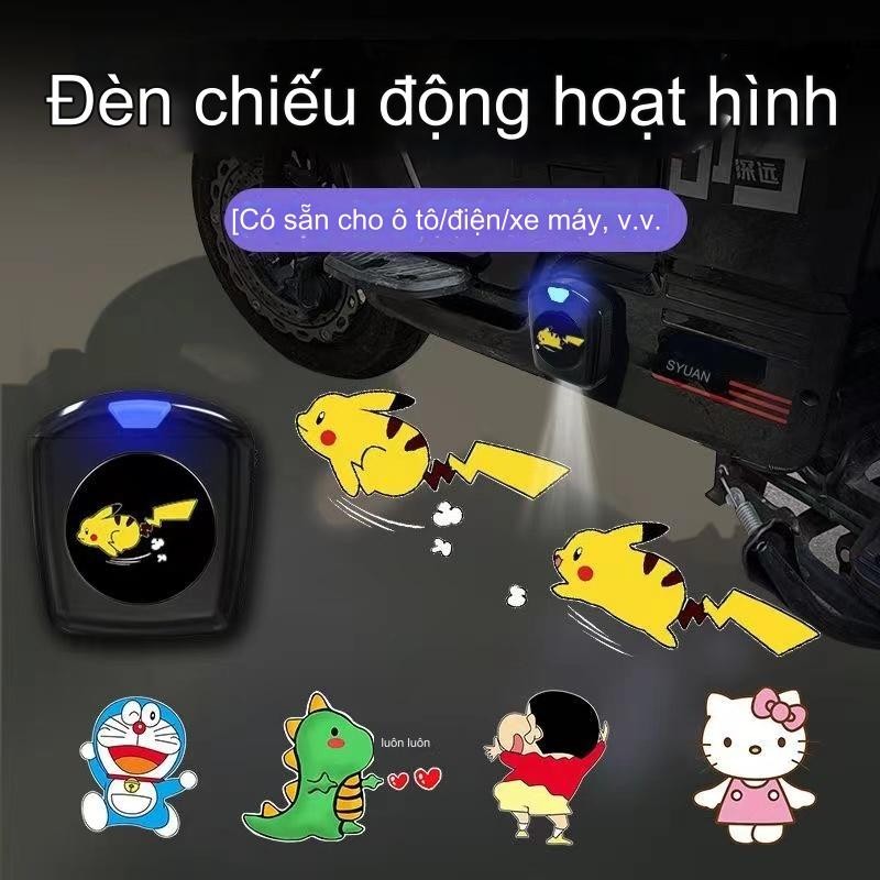 đèn LED hoạt hình đón xe hơi/Đèn chiếu cửa xe HD/đèn sàn không dây/cảm biến cửa mở
