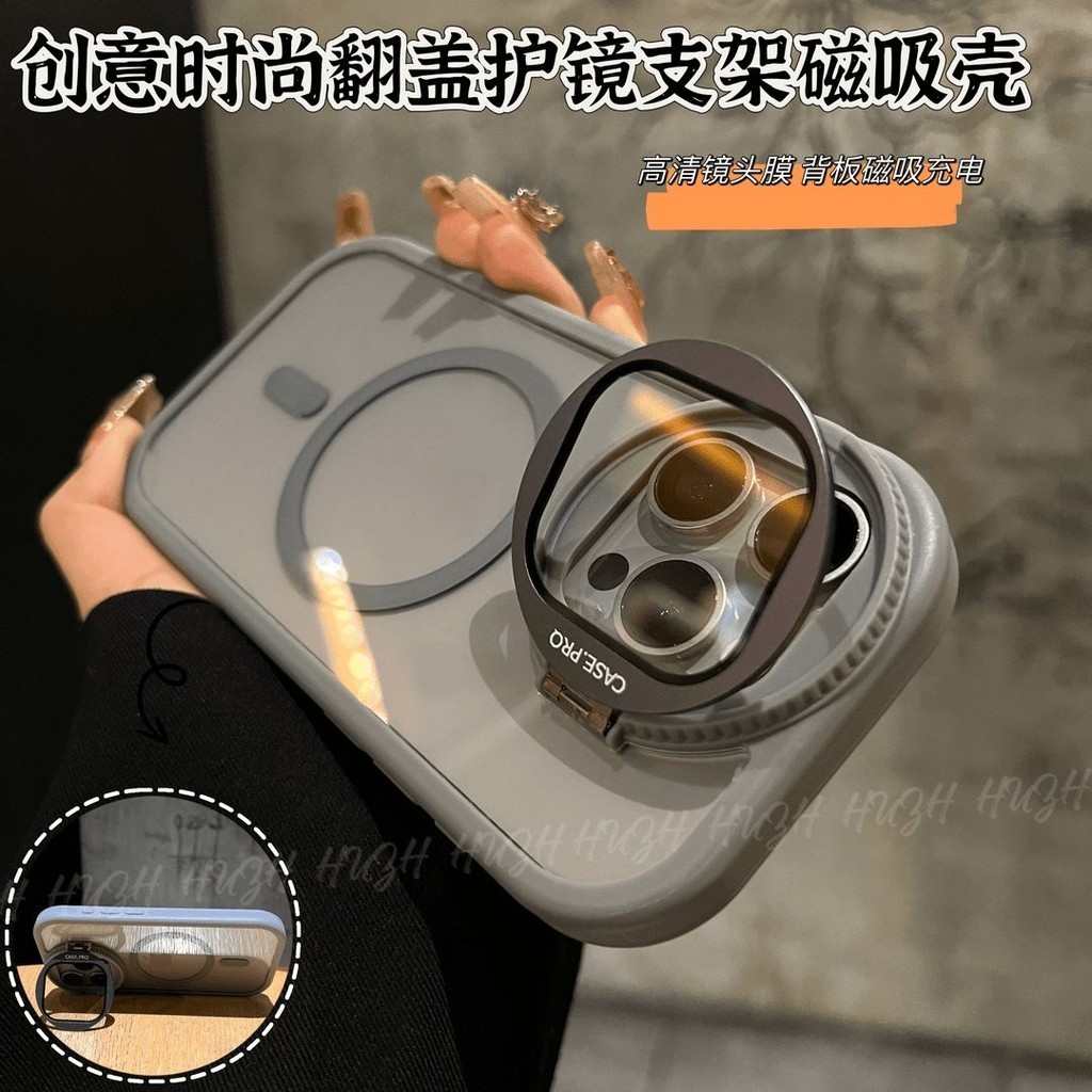 Giá đỡ ống kính máy ảnh sang trọng Vỏ điện thoại từ tính trong suốt Acrylic cho iPhone 15 14 13 12 11 Pro Max 15 Plus Vỏ bảo vệ mặt sau cứng chống sốc toàn diện | BigBuy360 - bigbuy360.vn