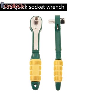 Cần cờ lê Ratchet nhanh 6.35 Cờ lê ổ cắm 1 / 4 inch Tua vít đầu khí nén chất lượng cao